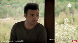 سریال روزهای آبی قسمت 12