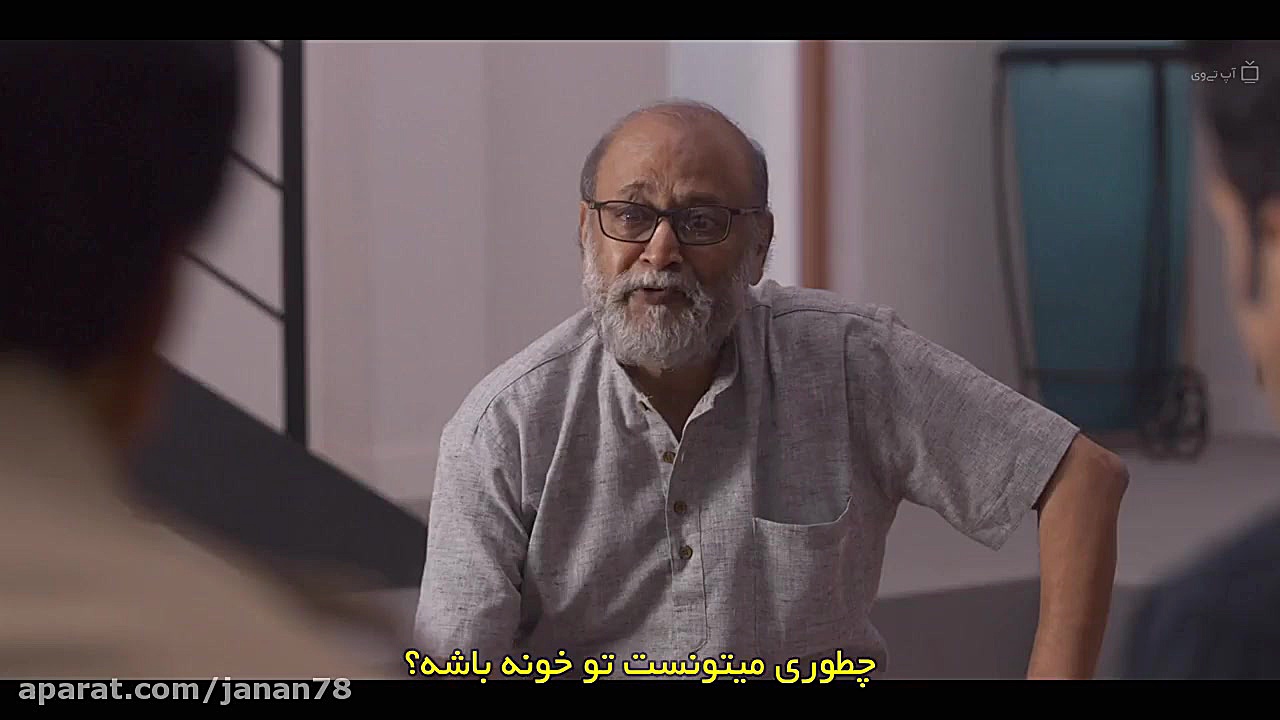 فیلم هندی سکوت صداشو میشنوی Silence Can You Hear It 2021 با زیرنویس فارسی زمان7699ثانیه