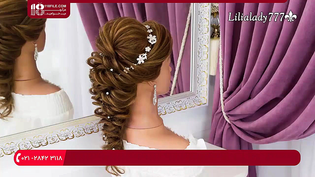 فیلم آموزش رایگان شینیون مو | شنیون | شینیون دخترانه ( شینیون با تزیین تاج ) زمان287ثانیه