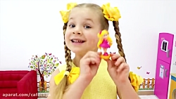 دیانا و روما / دیانا و روما /...