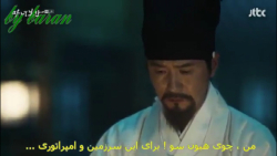 سریال آیینه جادوگر قسمت اول با...