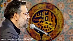 مراسم مناجات شب 10 ماه رمضان 1400