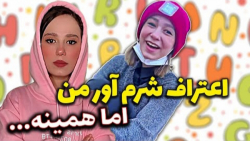 کلیپ طنز جدید پریسا پور بلک |...