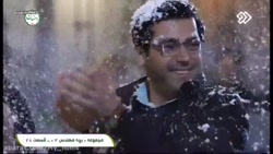 میکس بچه مهندس ۴با آهنگ زیبا ج...