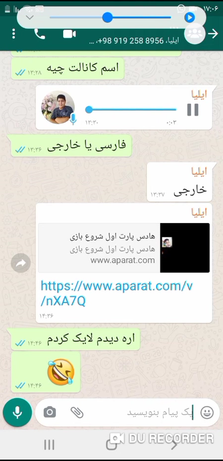 چه بازی بزارم