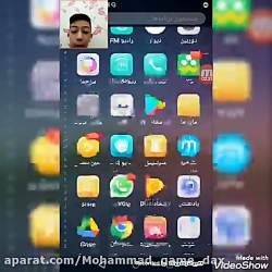 آموزش دانلود بازی پابجی موبایل...