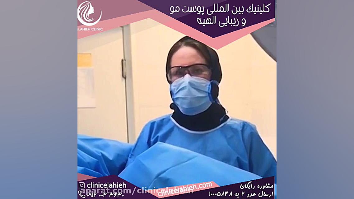 تزریق ژل و چربی به واژن روکش دندان