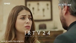 سریال ترکی تردید قسمت 233 دوبل...