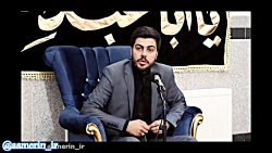 دوره آموزش های کلیدی امر به معروف - جلسه دوم (سطح کاربردی - درجه1- جلسه2)