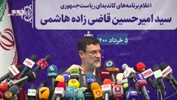 انتخابات 1400 / گفتگو با حسین قاضی زاده هاشمی