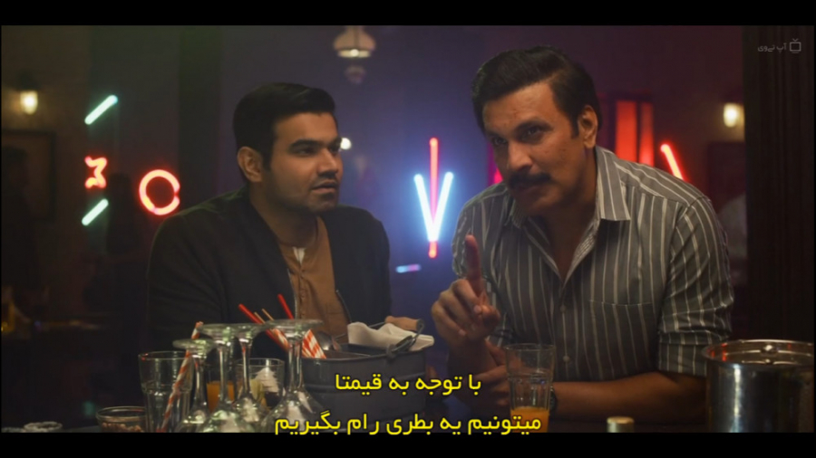 فیلم سکوت صداشو میشنوی Silence Can You Hear It ۲۰۲۱ زیرنویس فارسی زمان7699ثانیه