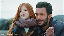 سریال ترکی عشق اجاره ای Kirali...