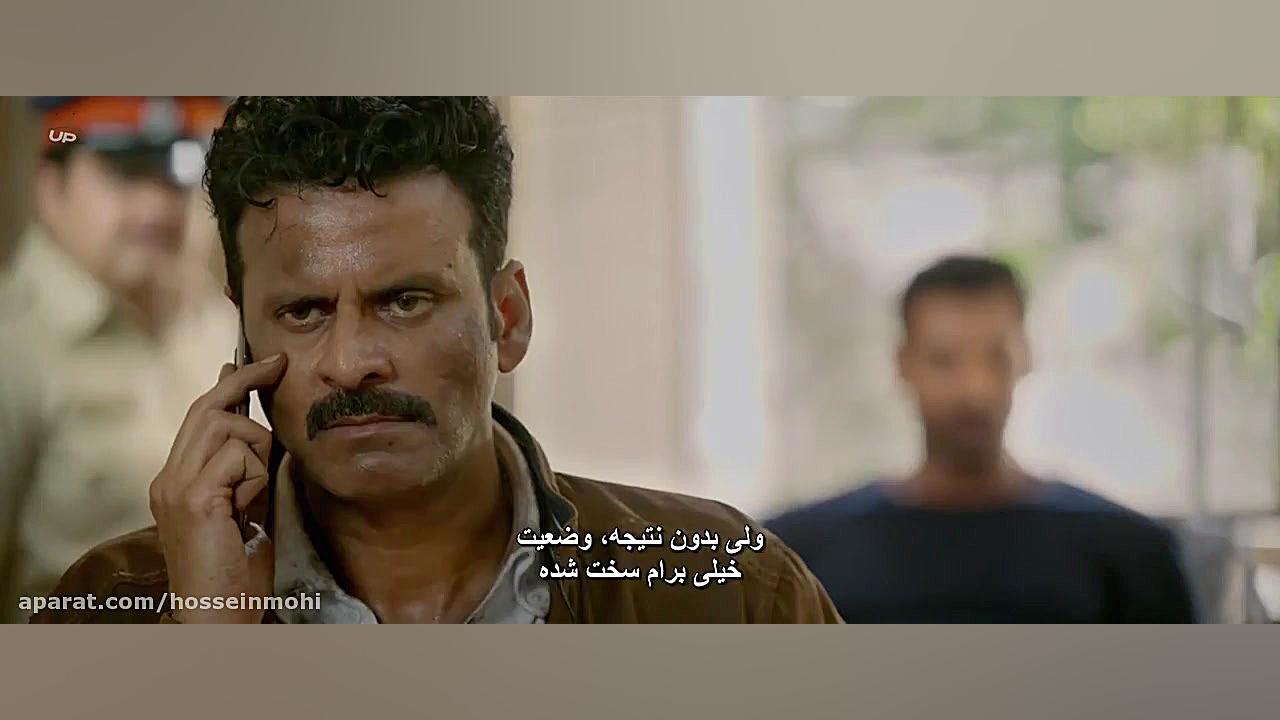 فیلم حقیقت تنها پیروزی است Satyameva Jayate زیرنویس فارسی زمان7606ثانیه