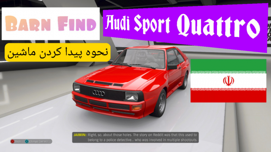 نحوه پیدا کردن ماشین لجندری Audi Sport Quattro در بازی Forza Horizon 4