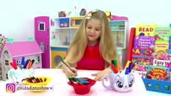 دیانا و روما  دیانا و روما  با...