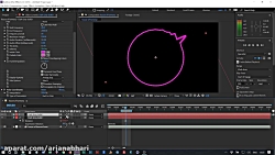 آموزش ساخت اکولایزر در افترافک...