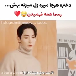 سریال کره ای