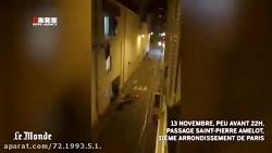 فیلم از عملیات تروریستی در فرا...