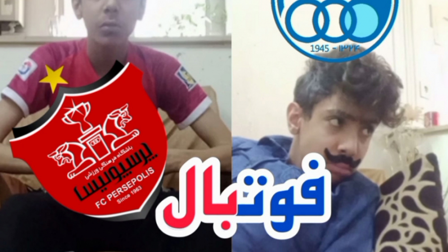 فیلم مهدی پیروزرام ویدیو کلیپ ویدیوتون فیلم مهدی پیروزرام ویدیو کلیپ ویدیوتون