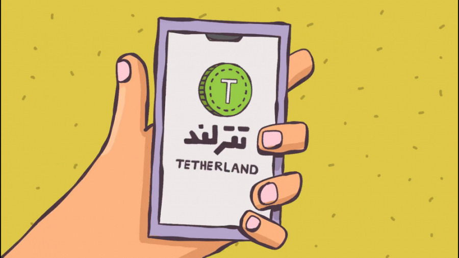 تترلند , مرجع , تخصصی , خرید , فروش , تتر , ایران , https: , tetherland , net , ۳سال , سابقه , بازار , رمز , ارز , قیمت , ۲۴ساعته , سرعت , آسان , تبادل , امن , مطمئن

️ , سرزمین , ️
TetherLand , net
@TetherLand