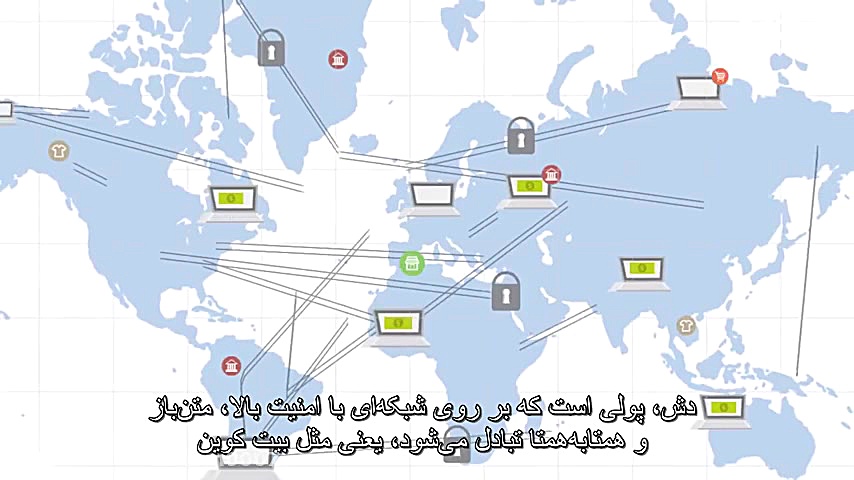 دلار , جایزه , ارز , دیجیتال , دش , dash , برداشت , واقعی , *لینک , سایت , توضیحات , است* , هریک , ساعت , شانس , میدهد , ممکن , برنده , شوید:
https: , freedash , ?ref=136174
