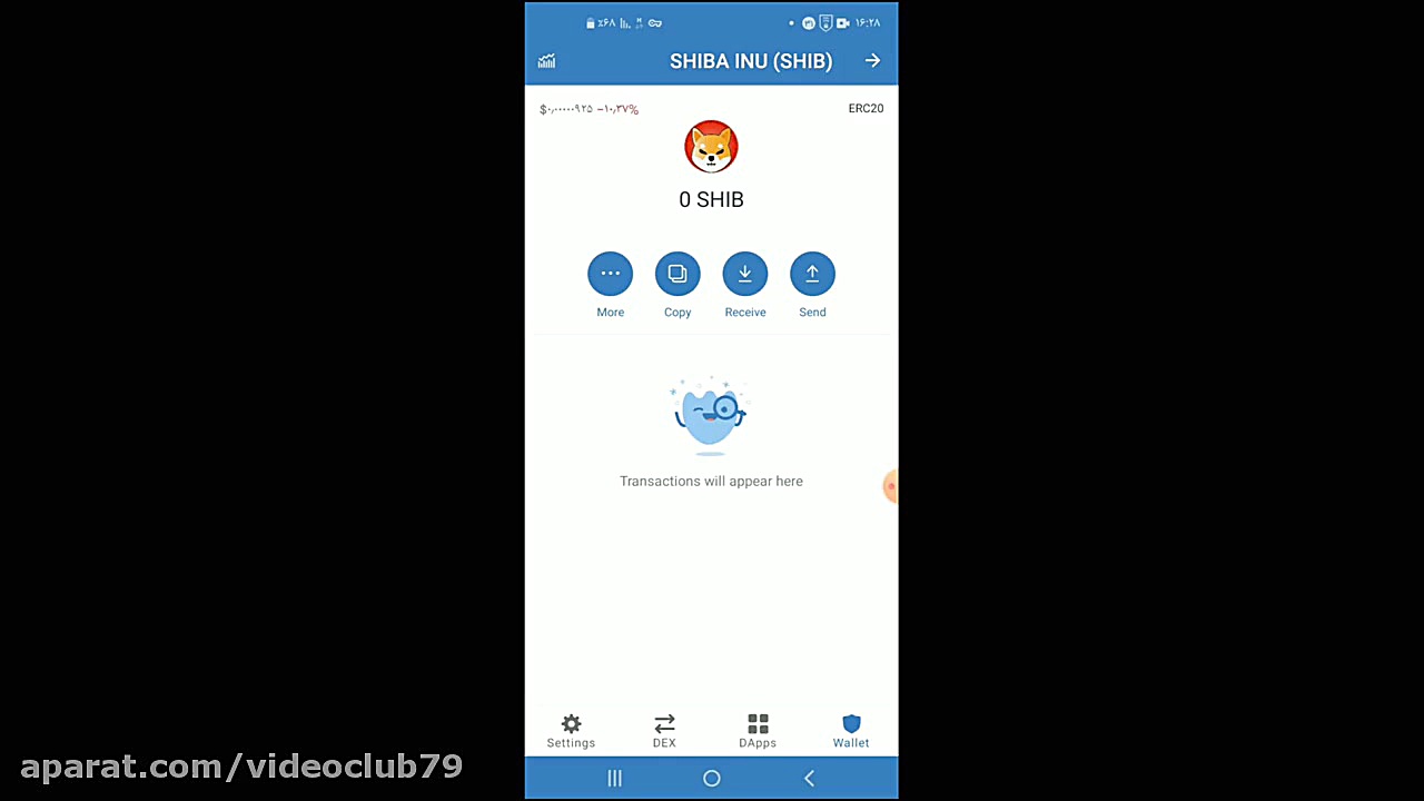 آموزش , استخراج , ارز , دیجیتال , shiba , شیبا , موبایل*لینک , دانلود , برنامه , توضیحات , دقیقه , عدد , میدهد , ورود , فیلترشکن , کنید:
https: , b2n , q01835