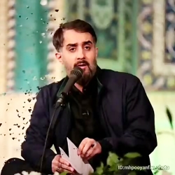 یا امام حسین (ع) | کشتی نجات حسین