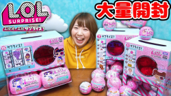 معرفی بهترین محصولات ال و ال س...