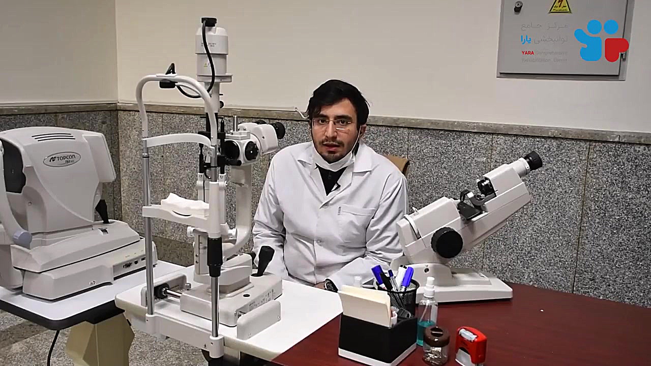 بینایی سنجی و سن طلایی درمان تنبلی چشم جوانسازی پوست