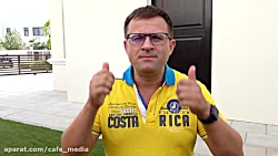 دیانا و روما / دیانا و روما /...