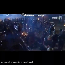 افسانه جومونگ - افسانه جومونگ -