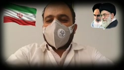 ویدئوی رسیده به پویش ملی: غلامرضا امیری