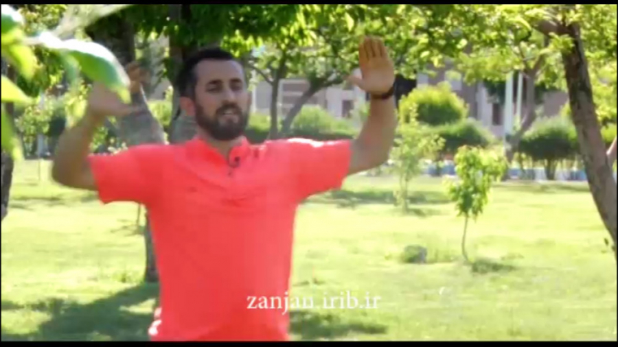 iribzanjan