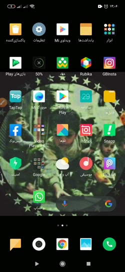 یوسی رایگان پابجی موبایل یوسی...