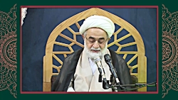 سخنرانی حضرت آیت الله تحریری - جلسه سوم - رمضان 1400 سخنرانی حضرت آیت الله تحریری - جلسه سوم - رمضان 1400