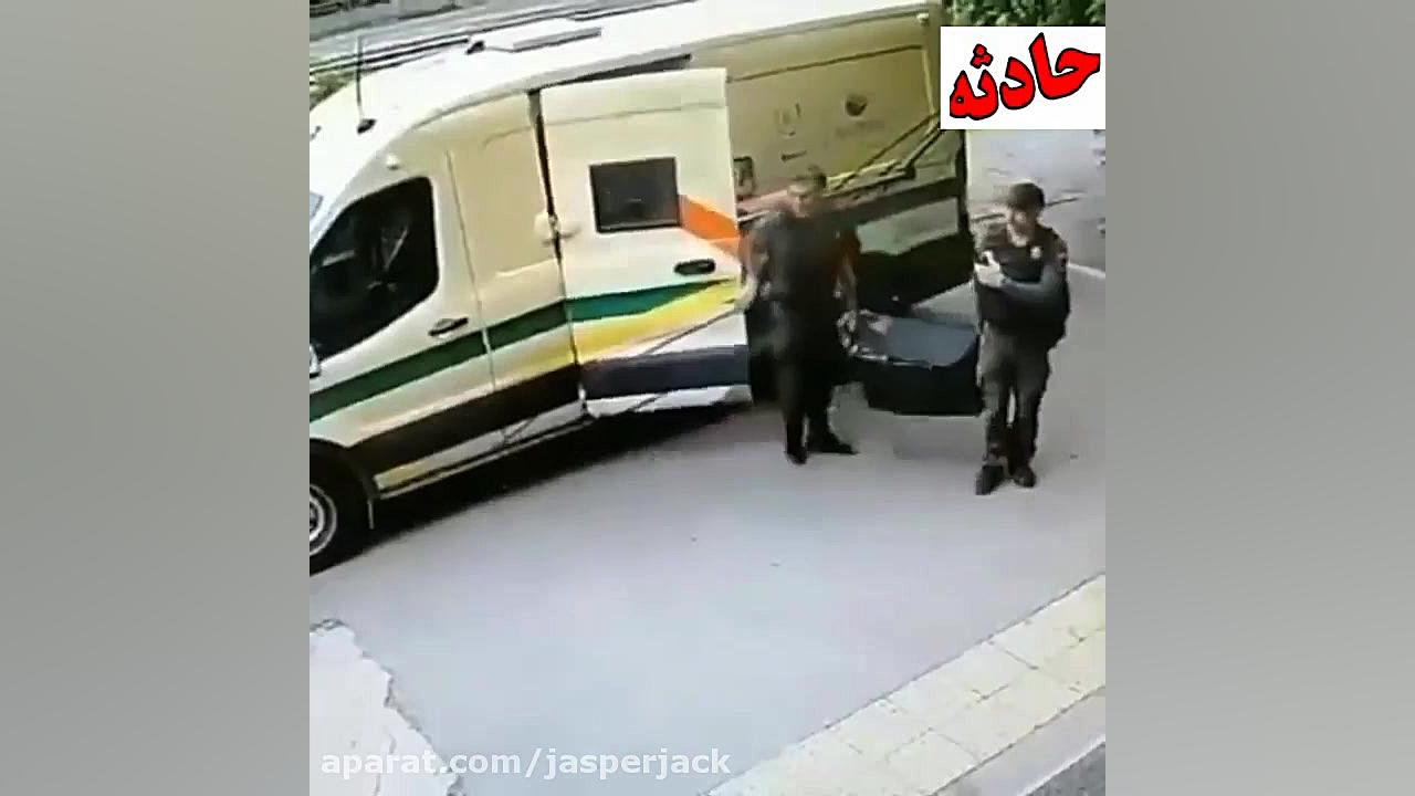 سرقت از کامیون حمل پول زمان52ثانیه