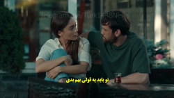 سریال گودال با زیرنویس فارسی ق...