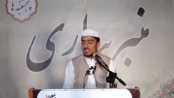 ارزش و اهمیت نماز نصرت صاحبی.اسلامی.قرآن