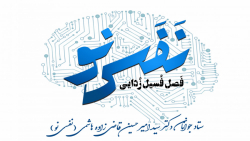 حضور دکتر قاضی زاده هاشمی در برنامه سلام صبح بخیر (1399/09/24)