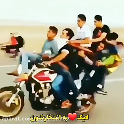 فیلم خفن بچه ها ی پایین محل