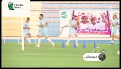 اخبارکوتاه فوتبال ایران وجهان