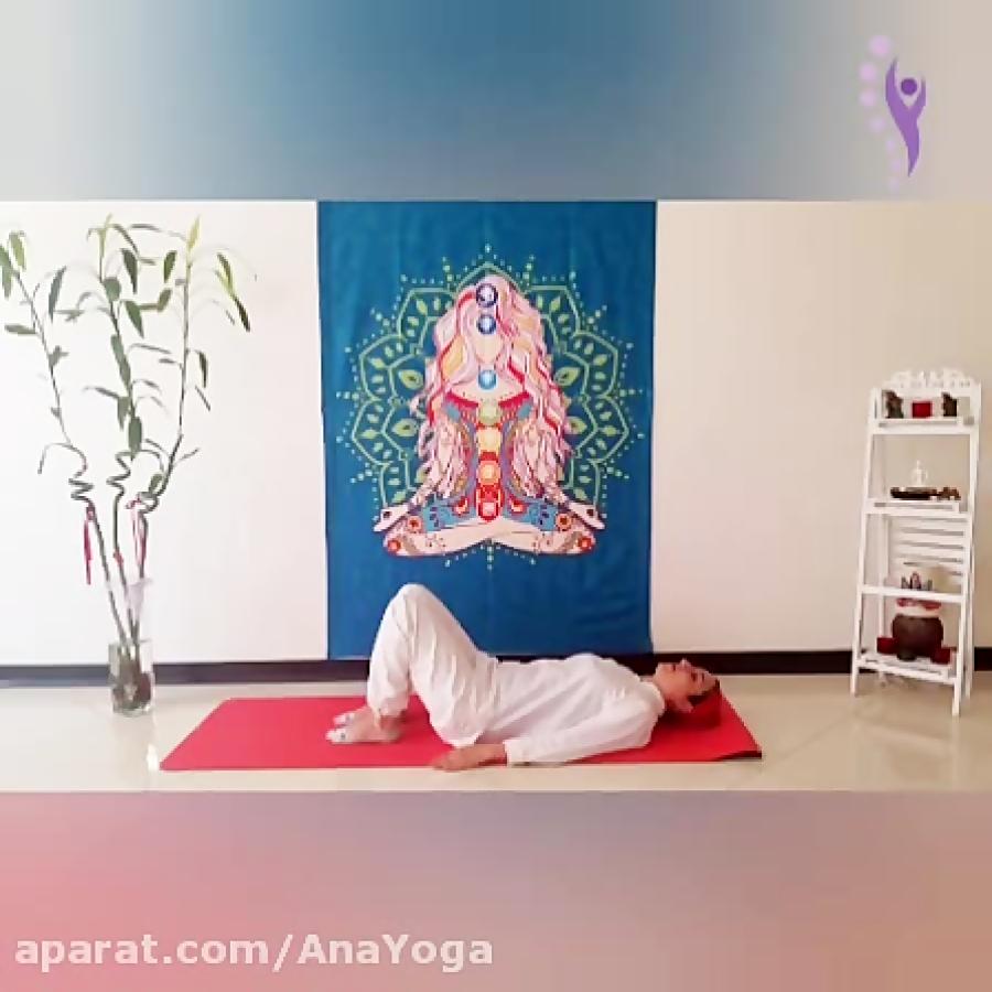 پیچ کمرخوابیده