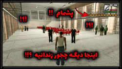 راز بسیار عجیب و معمااااایی در...