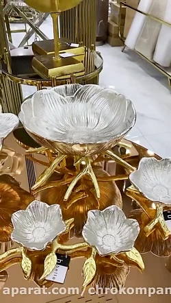 میوه خورى طرح گل لوتوس آلومینی...