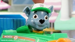 | سگ نگهبان | انیمیشن سگ های ن...