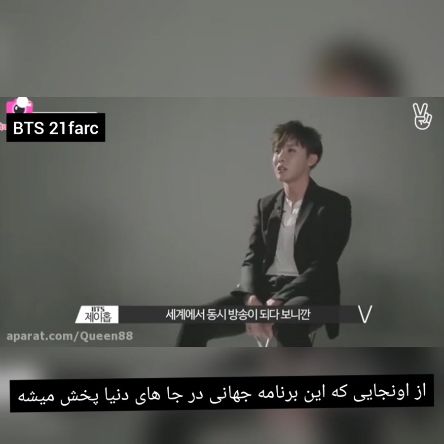 ران بی تی اس قسمت اول ادامه