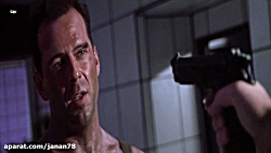 فیلم جان سخت 1 Die Hard دوبله...