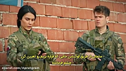 سریال ترکی جنگجو قسمت 107 زیرن...