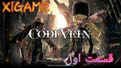 قسمت اول بازی Codevine