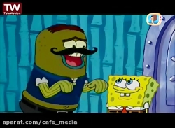| انیمیشن باب اسفنجی | باب اسف...